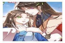 劝君入我怀漫画大结局