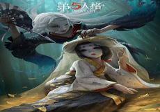 第五人格监管者天赋